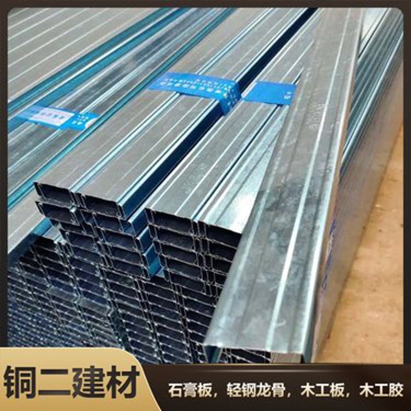 建材一站式采购:从选择到享受的新体验